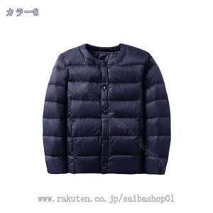 1000~OFFN[| _ER[g LbY _EWPbg q jʗp V[gWPbg ۉ h y  gbvX JWA t@bV AE^[EFA ۉ ̎q 