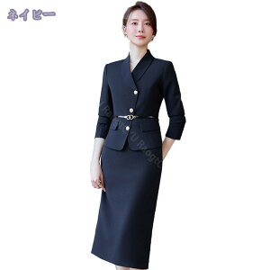 1000~OFFN[| w }}X[c fB[X 傫TCY  Ǝ    e[[hWPbg ZbgAbv Zj[X[c ܎O {Q 񎟉 tH[} 2