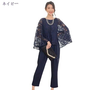 pcX[c p[eB[ ʋ fB[X tH[} JWA ZbgAbv pchX   Chpc X[c ㉺Zbg I  񎟉 Ǝ Ӊ  i