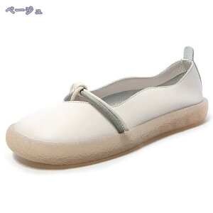 1600~OFFN[| fB[X EH[LOV[Y 킢 RtH[g  NbV  y _ EhgD 22.0cm  JWAV[Y ~ZXt@bV s 