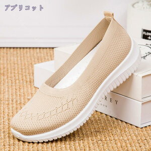 500~OFFN[| fB[X  r y Xj[J[ AEghAXb| NbVt XbvI i[XV[Y ɂȂ ɂ X|[cXj[J[ [t@[ Vv