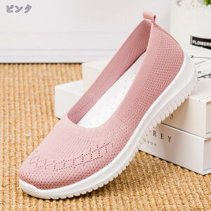 fB[X  r y Xj[J[ AEghAXb| NbVt XbvI i[XV[Y ɂȂ ɂ X|[cXj[J[ [t@[ Vv EH[LO