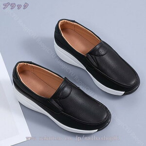 fB[X fC[V[Y  ᔽ Ղ ~ ɂ ӂƌy EhgD O[  [t@[ ~ZXt@bV s Ԏd 22.5cm AEghA U