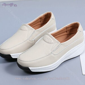 777~OFFN[| fB[X fC[V[Y  ᔽ Ղ ~ ɂ ӂƌy EhgD O[  [t@[ ~ZXt@bV s Ԏd 22.5cm