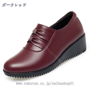 1000~OFFN[| V[Y Xb| fB[X V[gu[c ʋ EhgD {v }jbVV[Y  U[ Ǝ ɂ vbgtH[ EFbW\[ ItBX 