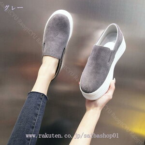 777~OFFN[| Cq[Xj[J[ fB[X Xb|  O[ C\[ V[Y y Cq[ V[Y V[Y Xj[J[ JWAV[Y 22.0cm Cq[