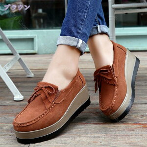 777~OFFN[| fB[XV[Y  Xb| EGbW\[ C Xj[J[ [Jbg r ₷ ₷ Ȃ EH[LOV[Y Ōt wlC gAbv 