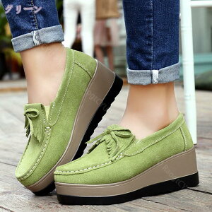 fB[XV[Y  Xb| EGbW\[ C Xj[J[ [Jbg r ₷ ₷ Ȃ EH[LOV[Y Ōt wlC gAbv tėp i[XV