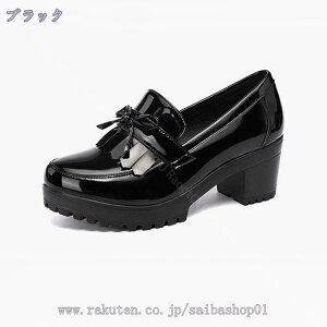 Gi pvX fB[X  nCq[ Xb| q[ q[ 6cm ^bZ { [t@[ 傫TCY }jbV  TCY ɂȂ tH[} Xg[ 