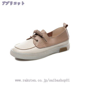 2000~OFFN[|  { Xb| fB[X Xj[J[  ؂ H ~  킢 w@ ins j[J[fB[X Xb| tbgV[Y Xb|V[