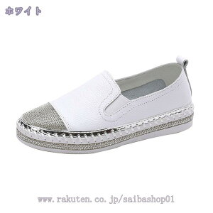 777~OFFN[| ₷ Xb| fB[X [t@[  { r C Xj[J[ [Jbg EhgD JWA Xb| Xj[J[  ʊw s ubN 