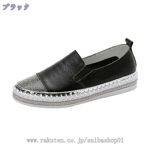 777~OFFN[| ₷ Xb| fB[X [t@[  { r C Xj[J[ [Jbg EhgD JWA Xb| Xj[J[  ʊw s ubN 