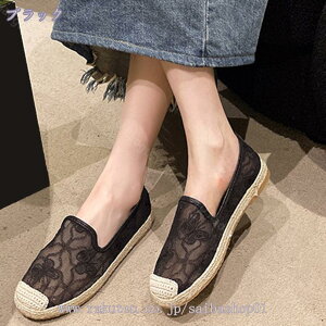 GXph[ fB[X Xb| T_ ԕ hJ [X   ʋC ؂ tbgV[Y W[g x[W   ₷ ₷ [t@[ JV