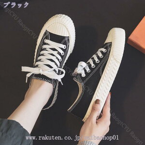 1000~OFFN[| ƂȂ Xb| Xj[J[ fB[X Xbp JWA T_ [XAbv LoX tbg V[Y t ₷  tbg Xj[