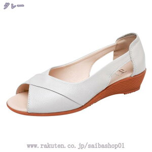 T_ pvX fB[X I[vgD r 4CMq[  傫TCY ₷ EFbW\[ EFbWq[  Ȃ ₷ ɂȂ RtH[g [q[ 