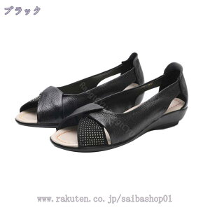 300~OFFN[| T_ fB[X L b ₷ EFbW\[ I[vgD Ȃ EGbW\[ 傫TCY tďH s 킢 EFbW q[ [q[ ؂