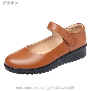 777~OFFN[| pvX ɂȂ EFbW\[ fB[X i[XV[Y 3cm [q[ r  RtH[g ʋ ItBX b L NbV EȂ [t@[ JV 