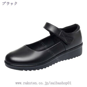 777~OFFN[| pvX ɂȂ EFbW\[ fB[X i[XV[Y 3cm [q[ r  RtH[g ʋ ItBX b L NbV EȂ [t@[ JV 