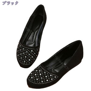 500~OFFN[| fB[X XEF[h JV EGbW\[  CXg[ pvX Xj[J[ d Ȃ ₷ ₷ i[XV[Y Ōt wlC [t@[