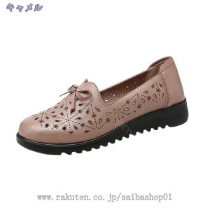 1000~OFFN[| tbg pvX EFbW\[ EhgD [t@[ r  fB[X ꂢ ؂ Ă΂ p[eB[ tH[} w Ǝ   