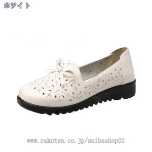 1000~OFFN[| tbg pvX EFbW\[ EhgD [t@[ r  fB[X ꂢ ؂ Ă΂ p[eB[ tH[} w Ǝ   