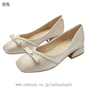 500~OFFN[| pvX fB[X { ₷ ؂ [q[ oGV[Y q[ N[g XNGAgDpvX ɂȂ  Vv uC_V[Y 