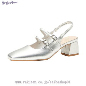 777~OFFN[| pvX ɂȂ Ȃ q[ fB[X Xgbv Ǝ  w   ʋ XNGA tH[} ItBX JWA p[eB[ C RtH[