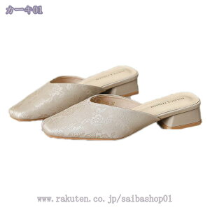 300~OFFN[| ~[ pvX y^R C ₷ [q[ K NbV 3cmq[ L XNGAgD ƂȂ pvX ʋ ItBX ɂȂ  fC[ RtH