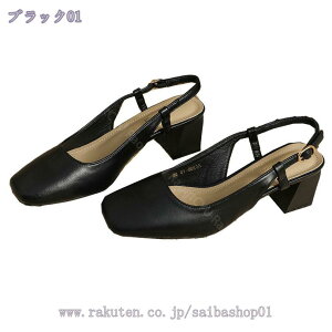 pvX obNXgbv T_ XNGAgD ᔽ ɂȂ ~hq[ r Ȃ ₷ fB[X q[ Xgbv ʋ  JWA d p[e