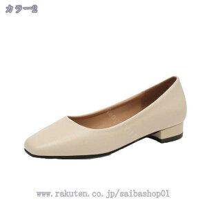 pvX ɂȂ ₷  L XNGAgD 2cmq[ [q[ 傫TCY TCY ItBX  tH[} pvX Ǝ w _炩 A d N