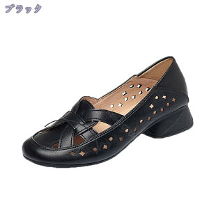 777~OFFN[| pvX 3cmq[ pvX fB[X [q[ ɂȂ ȂC s L 傫TCY pvX ₷ r  GKg ᔽ NbV 