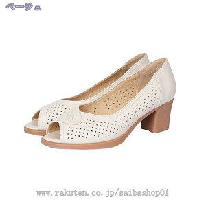 300~OFFN[| fB[XpvX ɂȂȂ `L[ [q[ I[vgD 傫TCY n ʋ ItBX ؂ wlC  rWlX d ₷ 