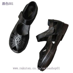 300~OFFN[| T_ pvX ɂȂ tH[}V[Y }WbNe[v [q[ I[vgD fB[X C 傫TCY  ʋ ItBX t  H }} ₷ RaogtC