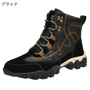 Xm[u[c fB[X Ou[c Xm[ ȌC C {At h h Ȃ  N y  oRC _炩  ʋ ʊw JWA ~ ubN O[ 22.5cm