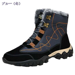 Xm[u[c fB[X Ou[c Xm[ ȌC C {At h h Ȃ  N y  oRC _炩  ʋ ʊw JWA ~ ubN O[ 22.5cm