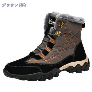Xm[u[c fB[X Ou[c Xm[ ȌC C {At h h Ȃ  N y  oRC _炩  ʋ ʊw JWA ~ ubN O[ 22.5cm