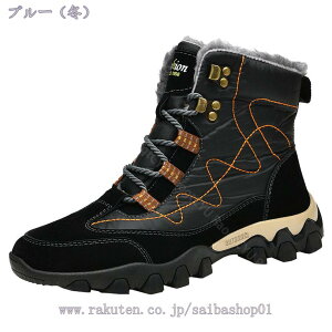 1000~OFFN[| gbLOu[c jp Xm[u[c {At nCJbgu[c ~p h΍ ₷ Y Xm[V[Y  ϋv ~ 傫TCY s o