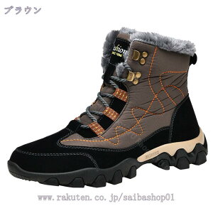 1000~OFFN[| gbLOu[c jp Xm[u[c {At nCJbgu[c ~p h΍ ₷ Y Xm[V[Y  ϋv ~ 傫TCY s o