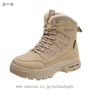 300~OFFN[| EC^[u[c Y {A Xm[u[c ~p gbLOu[c jp nCJbg h΍ ҂ݏグ 傫TCY h h oR ܂Ԃt@[  AEgh