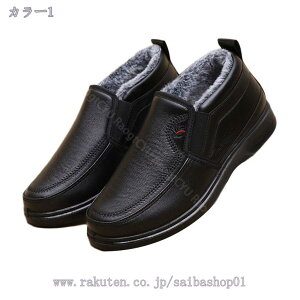 1000~OFFN[| Xm[V[Y Y Xm[ u[c EB^[u[c hu[c ~pu[c y EH[LOV[Y H ~ Xb| E₷ ȌC  C ̓ ʋ ʊw 