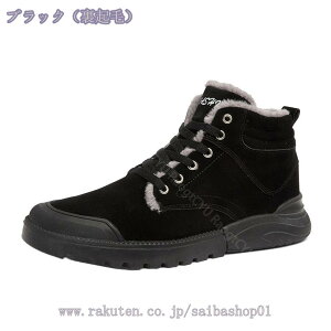Y JWAV[Y Xj[J[ nCJbg V[gu[c 炩 EhgD u[c ҂ݏグu[c AEghA NC~OV[Y oRC [XAbv nCLO