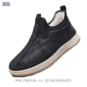 300~OFFN[| ȌC Y N ~   ۉ hC  Xm[V[Y Y rWlX h h Xb| [t@[ V[gu[c Xm[u[c  EB