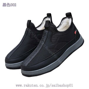 Y {A Xb| Xm[V[Y rWlX amC EH[LOV[Y x[VbN EhgD Vv hC Xm[V[Y Xm[u[c ~ ۉ [gu[c H 