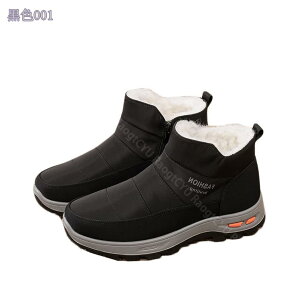 300~OFFN[| Xm[V[Y Y Xm[u[c EB^[u[c V[gu[c [gu[c 傫TCY ~p C Y u[c N h h ~C EB^[u