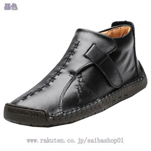 300~OFFN[| Y V[gu[c v xN H~ nCJbg [Nu[c JWA vC Yu[c ₷ nCLOV[Y EH[LO _炩 ~ y o