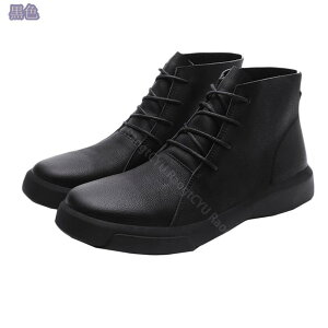 300~OFFN[| Y u[c  V[gu[c 傫TCY ϖ EH[LOV[Y rWlXp  amC t H~ Ȑ GWjAu[c vC nCJbg X