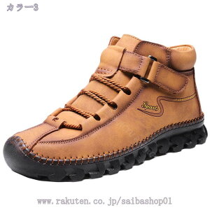 777~OFFN[| ^NeBJ u[c ~^[ u[c WO u[c Y oCN 傫TCY [XAbv V[Y nCJbg u[c j  h h ʋC ɂ