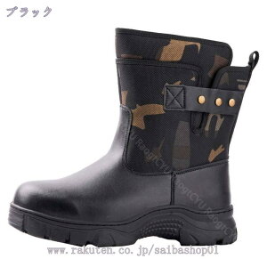 Xm[u[c Y fB[X nCJbg ~C C h h h g oRC AEghA gbLOV[Y 22.5-31.0cm [Nu[c ~p  EB^[u[c EH[LOV