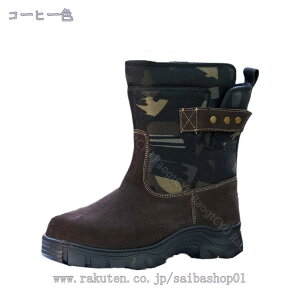 1600~OFFN[| Xm[u[c Y fB[X nCJbg ~C C h h h g oRC AEghA gbLOV[Y 22.5-31.0cm [Nu[c ~p  EB^[u[c 
