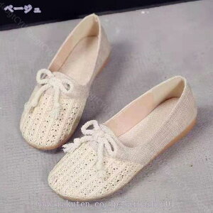 1000~OFFN[| Xb| fB[X  Xj[J[ [t@[ 傫TCY ɂȂ ҂݂ { ₷ tbgV[Y [Jbg ؂ y^R tbg 